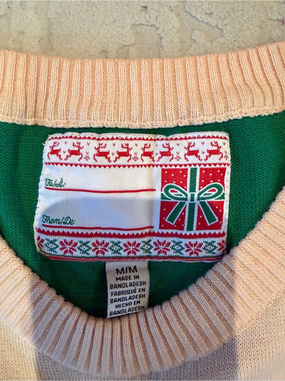 Ugly sweater.